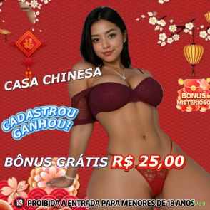 Imagem promocional do cadastro da 70gg